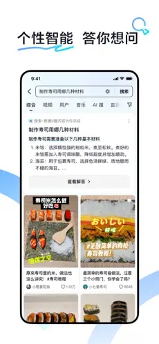 u6296u97f3u641cu7d223