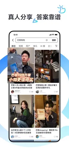 u6296u97f3u641cu7d225