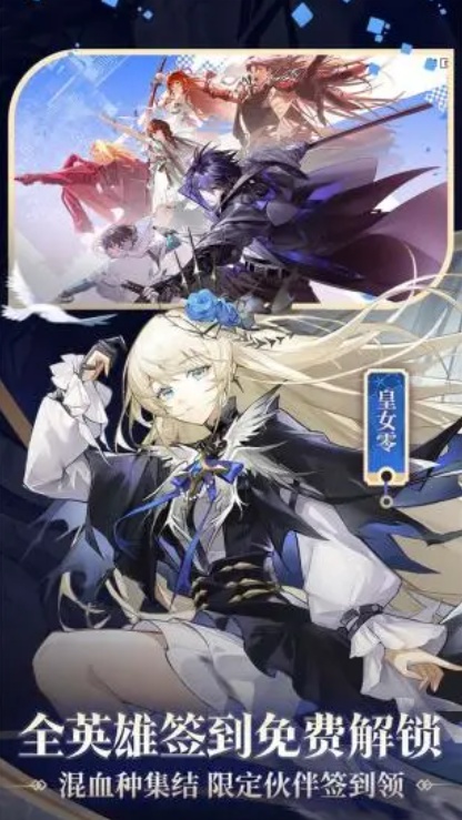 u9f99u65cfuff1au5361u585eu5c14u4e4bu95e82