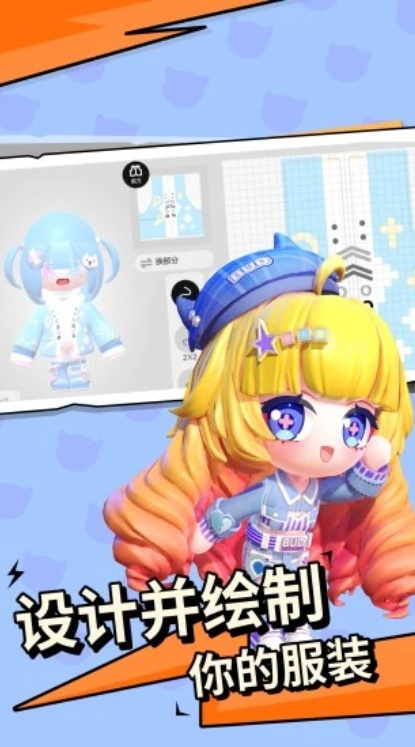 u78a7u4f18u8482u7684u4e16u754c2