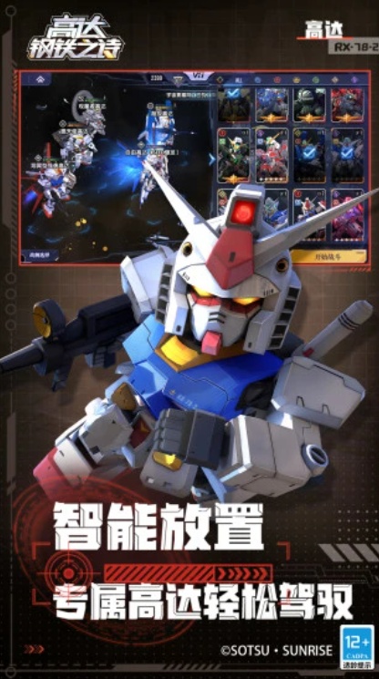 u9ad8u8fbeu94a2u94c1u4e4bu8bd72