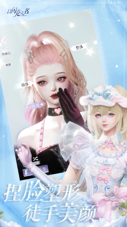 u4ee5u95eau4eaeu4e4bu540d3