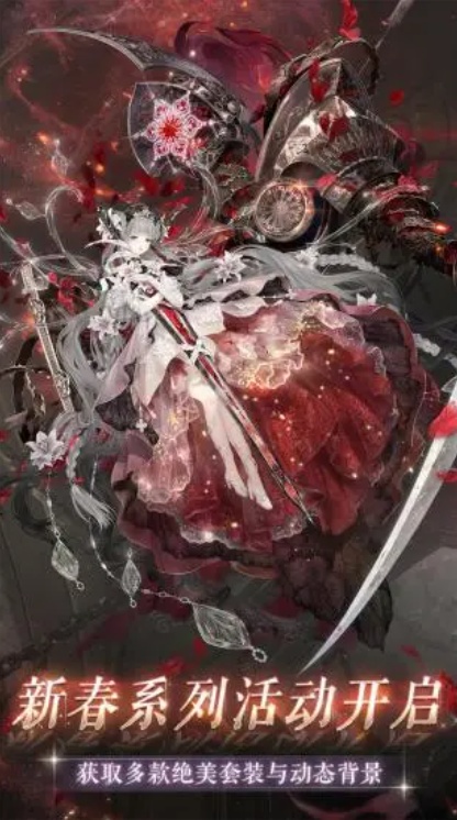 u5947u8ff9u6696u66961