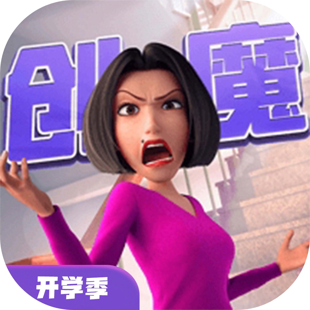 ������ħ����׿���°�