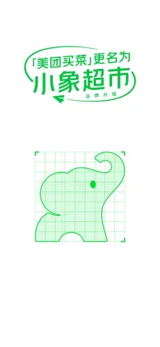 u5c0fu8c61u8d85u5e021