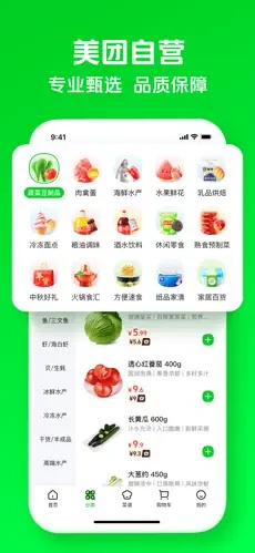 u5c0fu8c61u8d85u5e022