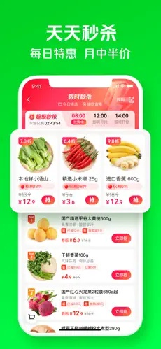 u5c0fu8c61u8d85u5e025