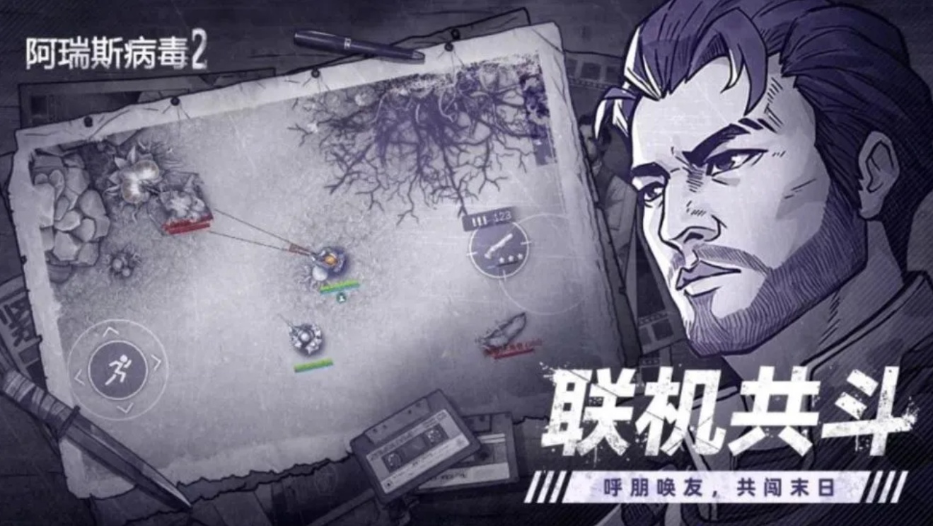 u963fu745eu65afu75c5u6bd224