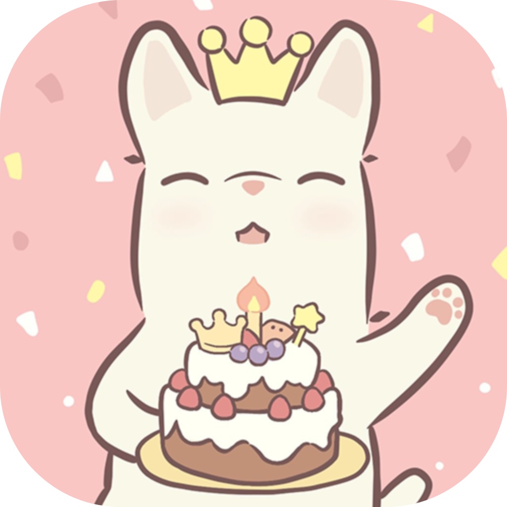 è�����ƻ�����°�