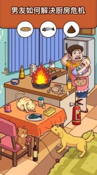 u8111u6d1eu5927u4fa6u63a25