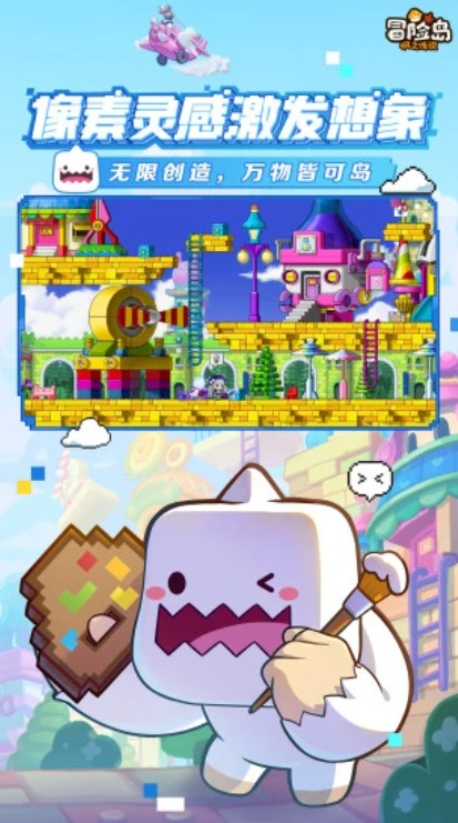 u5192u9669u5c9buff1au67abu4e4bu4f20u8bf44