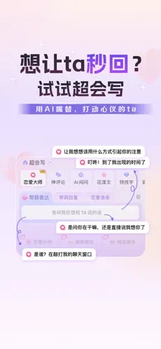 u767eu5ea6u8f93u5165u6cd51