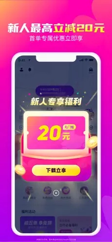 u82b1u5c0fu732au6253u8f661