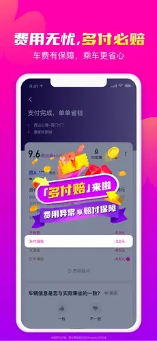 u82b1u5c0fu732au6253u8f664