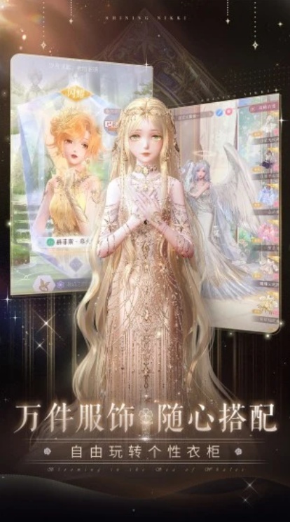 u95eau8000u6696u66965