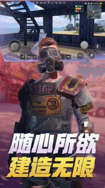 u738bu724cu6218u4e895