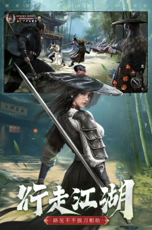 u6597u7b20u6c5fu6e564