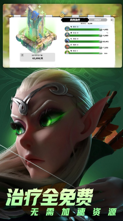 u4e07u9f99u89c9u91924