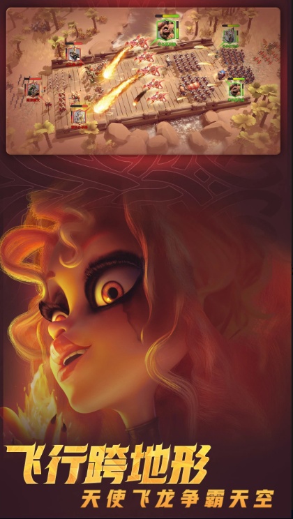 u4e07u9f99u89c9u91921