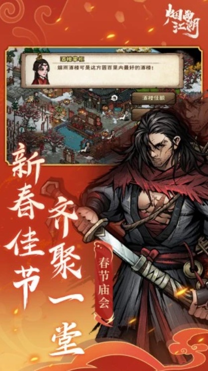 u70dfu96e8u6c5fu6e564