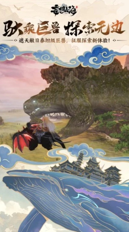 u5984u60f3u5c71u6d773