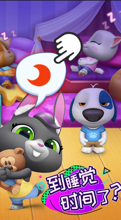 u6c64u59c6u732bu603bu52a8u54583