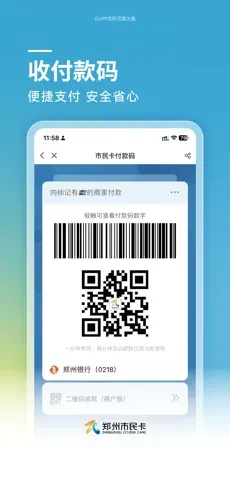 u90d1u5ddeu5e02u6c11u53612