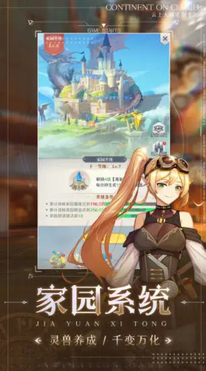 u4e91u4e0au5927u96464