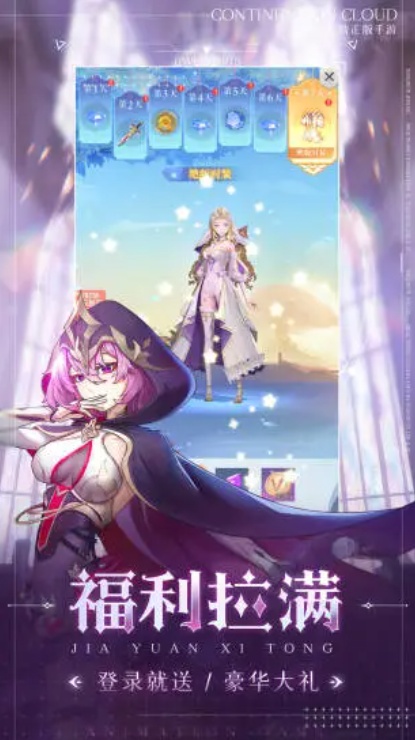 u4e91u4e0au5927u96465