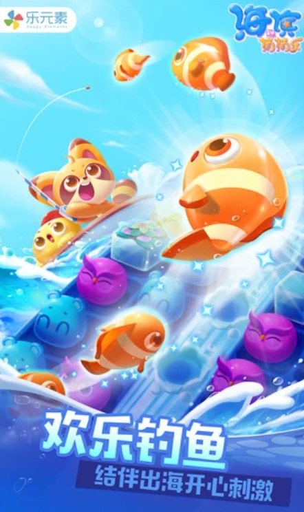 u6d77u6ee8u6d88u6d88u4e503