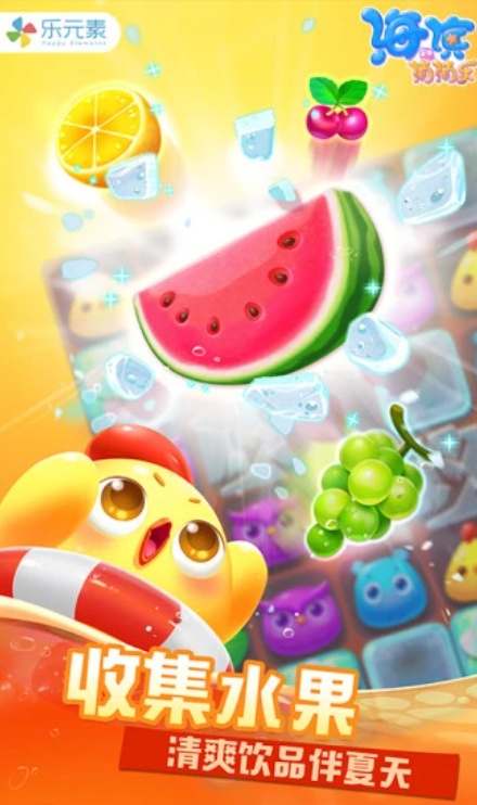 u6d77u6ee8u6d88u6d88u4e502