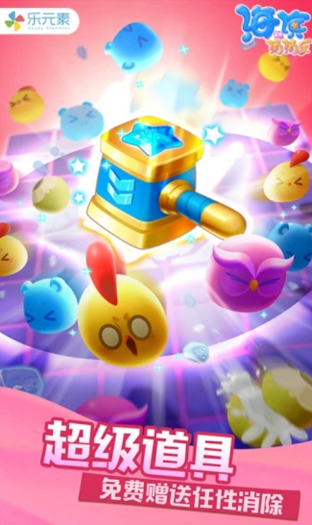 u6d77u6ee8u6d88u6d88u4e504