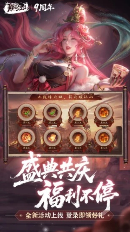 u6715u7684u6c5fu5c713