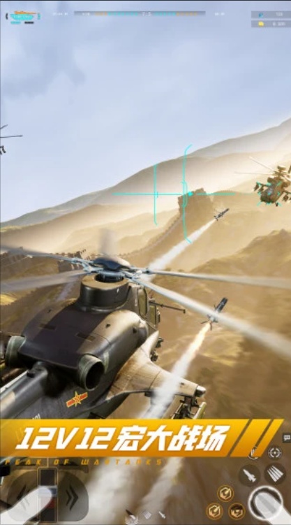 u5dc5u5cf0u5766u514b2