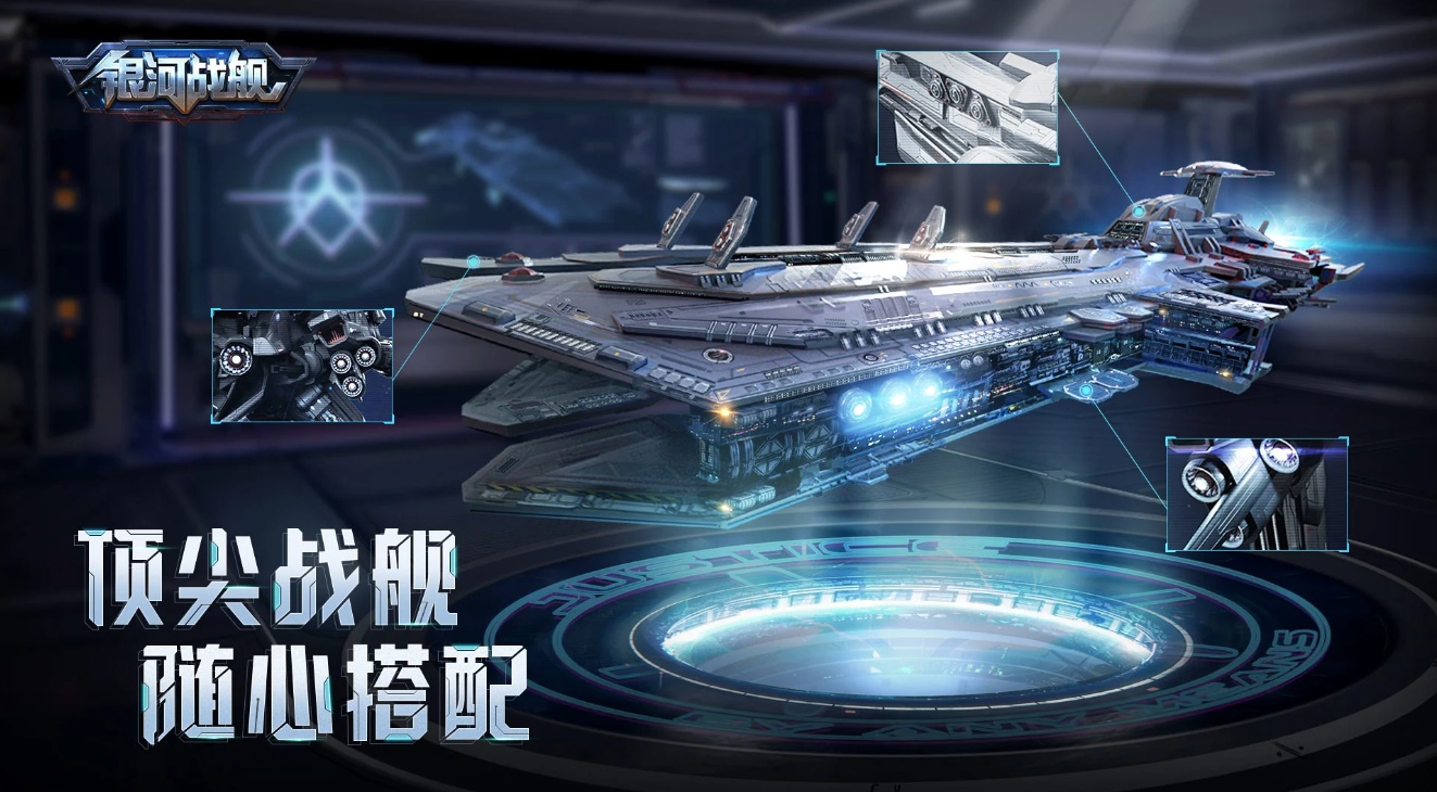 u94f6u6cb3u6218u82304