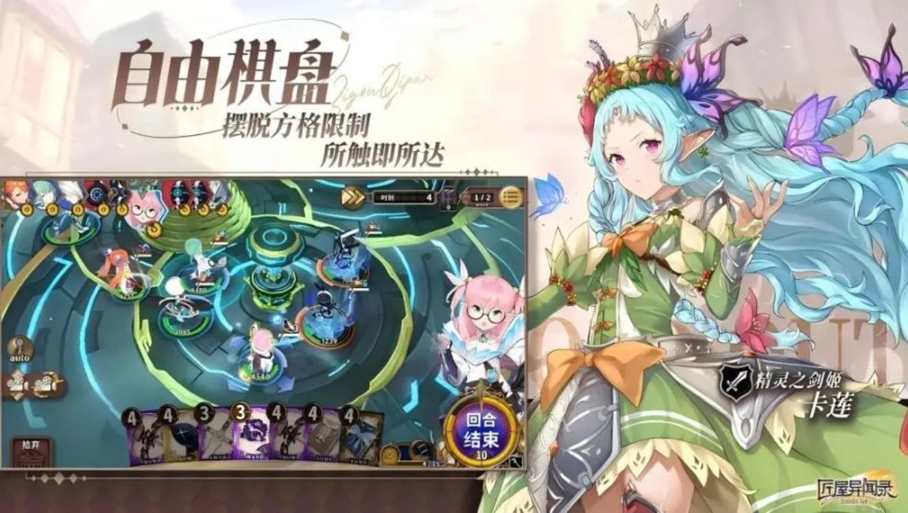 u5320u5c4bu5f02u95fbu5f551