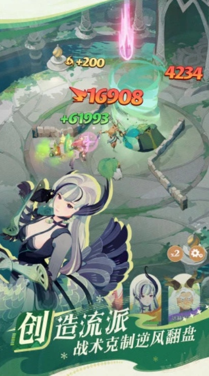 u5251u4e0eu8fdcu5f81uff1au542fu7a0b4