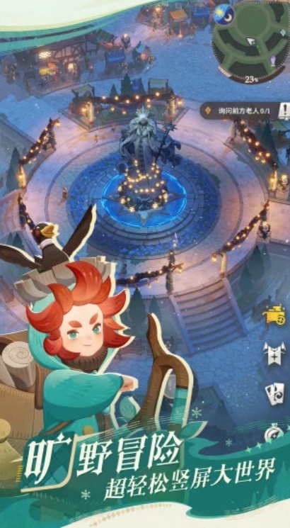 u5251u4e0eu8fdcu5f81uff1au542fu7a0b2