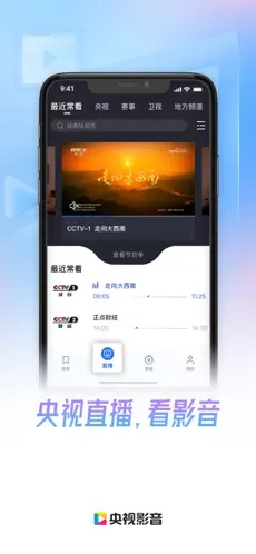 u592eu89c6u5f71u97f34