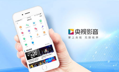 u592eu89c6u5f71u97f35