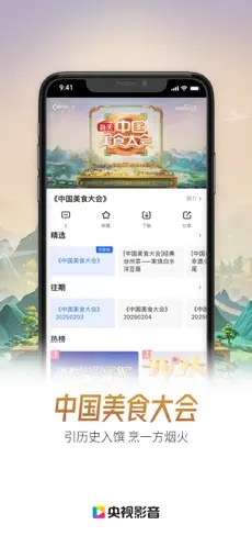 u592eu89c6u5f71u97f31