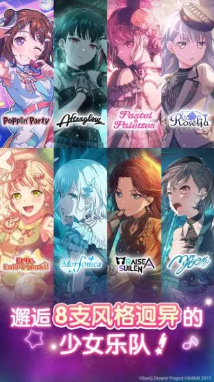 ����Э��������Ů�����ɶԣ���׿���°�����