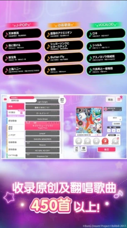 ����Э��������Ů�����ɶԣ���׿���°�����