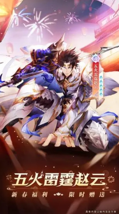 ����־�����½��׿���°�