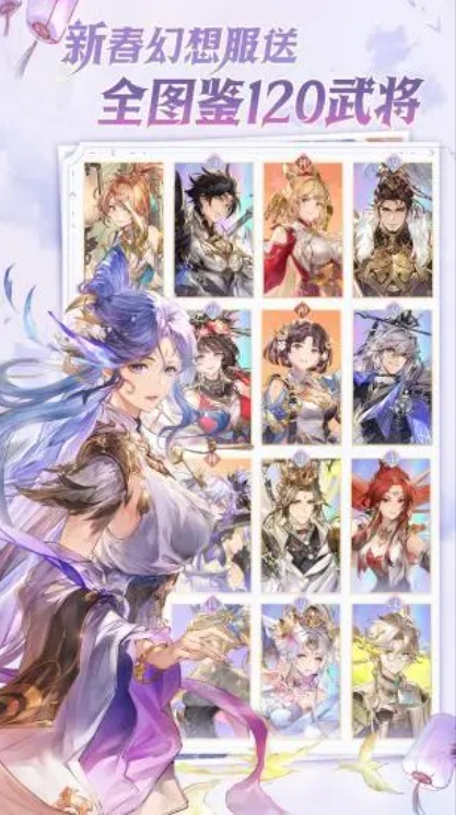 ����־�����½ƻ�����°�