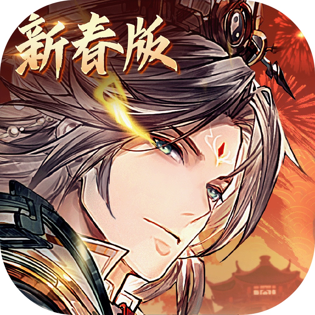 ����־�����½ƻ�����°�