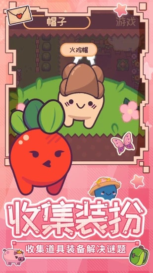 u5927u5934u83dcu83dcu5386u9669u8bb05