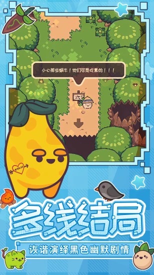 u5927u5934u83dcu83dcu5386u9669u8bb04