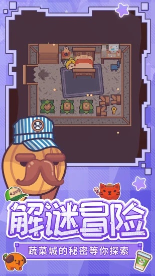 u5927u5934u83dcu83dcu5386u9669u8bb02