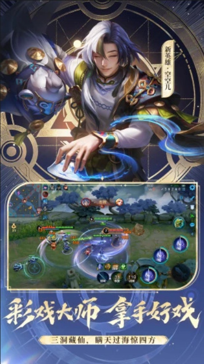 u738bu8005u8363u80001